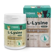 FROMFORMULA Cat Supplement – L-Lysine, 1 Pack