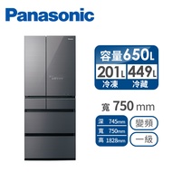 國際Panasonic日製650公升六門變頻玻璃冰箱 NR-F659WX-S1(雲霧灰)