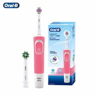 [Chính hãng] Oral-B Bàn Chải Đánh Răng Điện Oral-B Vitality D100 Oral-B D100 màu xanh Blue kèm 2 đầu