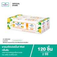 Peppermint Field Inhaler Orange Oil ยาดมเป๊ปเปอร์มิ้นท์ ฟิลด์ กลิ่นส้ม 2 ซีซี จำนวน 120 ชิ้น