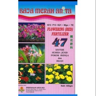 FERTILIZER - BAJA MERAH ANITA 47 FLOWERING(RED) FERTILIZER 400g BAJA BUNGA