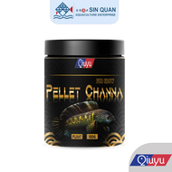 Qiuyu Channa Pellet / Qiuyu Channa Red Plus /  秋羽雷龙饲料 / High Protein For 5-6inch+(Sin Quan Aquacultu