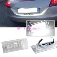 2 件裝 LED 牌照燈適用於奧迪 TT 8N MK1 奧迪 Roadster 8N9 奧迪 TT Coupe 8N3