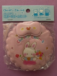 Cheery Chums 梳鏡包