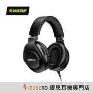 【繆思耳機】SHURE 舒爾 SRH440A 新版 錄音室 監聽 動圈 封閉式 耳罩 耳機 公司貨 預購