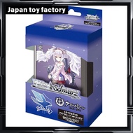 Weiss Schwarz Trial Deck Azur Lane ver. Union