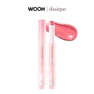 DASIQUE Melting Candy Balm [Romantic Blossom Collection]