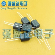 5pcs VTL5C VTL5C1 VTL5C2 VTL5C3 VTL5C4 VTL5C5 VTL5C6 VTL5C7 VTL5C8 VTL5C10 High-end audio amplifie。