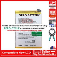 Battery Bateri Compatible For OPPO BLP683/OPPO F9/OPPO F9 PRO/ OPPO R17/OPPO Battery 3500MAH