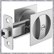 (ZKTI) Bed/Bath Pocket Door Lock Metal Door Lock Satin Nickel Contemporary Privacy Square Pocket Doo