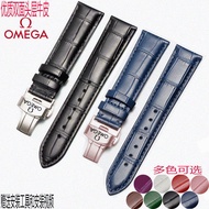 Genuine leather strap Omega Butterfly Seamaster Speedmaster first layer cowhide butterfly buckle men and women watch chain purple black