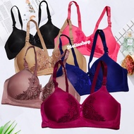 Wire Free Bra 32 - 38 Small Cups | Women's Wireless Bra
