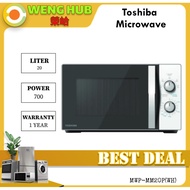 Toshiba Microwave 20L MWP-MM20P(WH)
