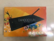 全新 Wacom CTH-670 Bamboo Fun Pen &amp; Touch 數位板 繪圖板