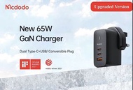 65W GaN (3-Ports) Dual Type-C + USB Fast Charger (Designed for charge with  Macbook/tablets/Mobiles...etc) - Fast &amp; Safe Charging