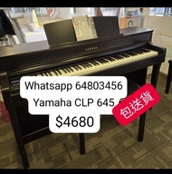 yamaha 數碼琴CLP645