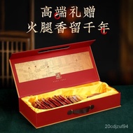 Jinggong Authentic Jinhua Ham Whole Leg Meat Slices1.5kgCooked Cured Food Gift Box Zhejiang Specialty New Year Goods Fes