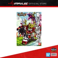Bandai BB Senshi BB343 Sanada Yukimura Gundam (5060962)