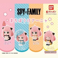 全新現貨 Bandai 萬代 SPYxFAMILY Spy x Family 間諜家家酒 間諜過家家 安妮亞 佛傑 阿尼亞 まちぼうけ 呆等排排坐 系列 坐姿座著蹲下娃娃 扭蛋 Q版擺件 figure