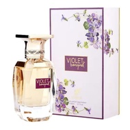 Afnan Violet Bouquet 80ML EDP (dupe Baccarat Rauge 540 EDP)(ORIGINAL 100%)