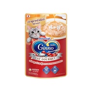 Ginno กินโนะ อาหารเปียกแมว เกรดพรีเมี่ยม ไม่เติมเกลือ [ยกลัง 48 ซอง] ขนาด 60 g