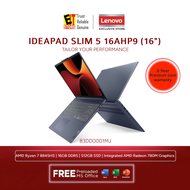 Lenovo Laptop IdeaPad Slim 5 83DD0001MJ (RYZEN 7-8845HS/16GB/512GB /16" OLED 2K/AMD Radeon 780M Graphics/OFF H&amp;S/W11/BAG/2Y) IPS5