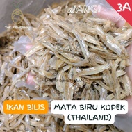 [Raya Promo RM30.9] 1kg Ikan Bilis Mata Biru Kopek 3A | Ikan Bilis 1kg Murah Borong | Kualiti Ikan B