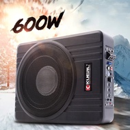 8/10 Inch Subwoofer Car Audio 12V600W High-power Aluminum Alloy Car Speaker Under Seat Woofer Modifi