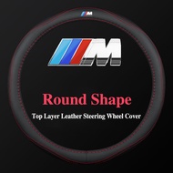 Ultra-Thin Leather For BMW X1 X2 X3 X4 X5 X6 X7 F10 F06 F15 F20 F22 F30 F34 F36 F06 F13 F25 F15 F80 