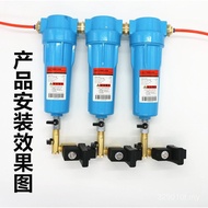 Pipe 1.5a-001 Filter Compressed Air Filter Cube Precision a-001dn25 Compressed Air G5FA