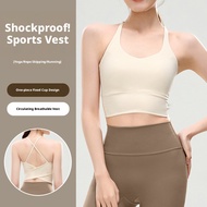 Yoga Clothes Pilates Training Clothes Ladies Breathable Quick-Drying Loose Vest
