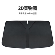 Heat Blocking Sunshade for Nissan Elgrand E51/E52