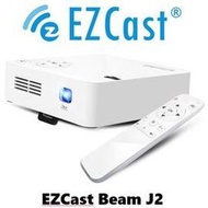【寶迅科技】EZCast Beam J2 無線微型投影機 - 支援HDMI / USB / Wi-Fi - 內建電池 - 內建喇叭 - 可梯形修正