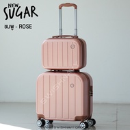 Pology กระเป๋าเดินทางล้อลาก รุ่น New Sugar  8880 14 18 นิ้ว วัสดุ ABS แข็งแรง น้ำหนักเบา หิ้วขึ้นเครื่องบินได้