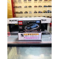 Tomica Nissan GTR R35 Nismo Special Edition Grey