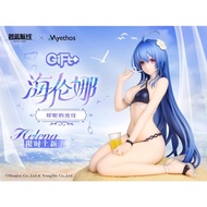 < $uper Toys > September Myethos Sticker+Azur Lane Helena Dazzling Corrugated 1/8 Doll Model
