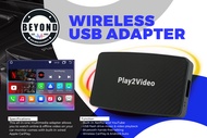 CAR PLAY2VIDEO WIRELESS USB ADAPTER (BUILT-IN YOUTUBE / NEXFLIX)