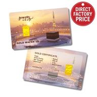Taukemas 999 Gold Wafer - Masjid Collection 1g