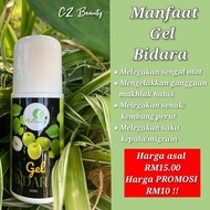 GEL BIDARA MURAH 🌟 MINYAK URUT BIDARA 🌱