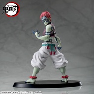 Sega – Demon Slayer – Akaza Super Premium Figure (SPM)