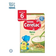 Nestle Cerelac Baby Cerelac Infant Cereal - 200g, 225g, 250g