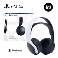 PlayStation - PULSE 3D 真無線藍芽耳機組 -白色 專為 PS5 主機 3D音效精細微調的耳機組