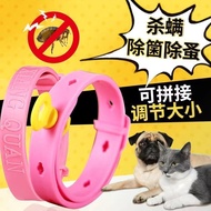 Kolar Kucing Kolar Anjing Kolar Pencegahan Kutu dan Kutu untuk Kucing dan Anjing Kecil Haiwan Peliha