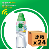 (原箱) 蒸餾水 800ml x 24 支【最佳使用日期:02/2027】