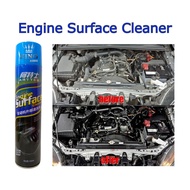 650ML Car Engine Surface Cleaner Foam Degreaser Multipurpose Remove Oil Dirt Stain Pembersih Buih Enjin Kereta 发动机外部清洗剂