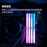 Kingston DDR5กบฏ32G 6000 6400 6800 7200การโอเวอร์คล็อกโมดูลอาร์จีบีหน่วยความจำริ้วสายไฟ64G แรม