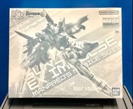 Bandai Namco MG Gundam Ex Impulse Manfred’s Mobile Suit