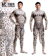 New Animal Snake Print Cosplay Costume - Tights for Men & Women
