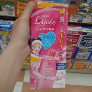 ROHTO LYCEE EYE WASH CLEANSING LOTION 80ML/450ML💥Rohto Lycee 洗眼药水