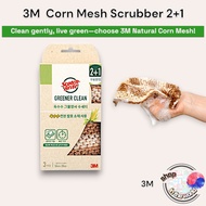 3M  Corn Mesh Scrubber 2+1 Eco-friendly Scrubber / Greener Clean Corn Mesh Scrub